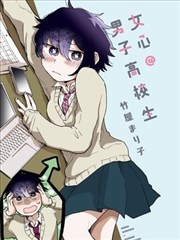 葬送的芙莉莲漫画免费看